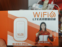影腾随身wifi三网全国通用无线wi-fi6免插卡移动联通电信无限制大流量卡便携式网卡高速网络2026款5GHF 【三网通3000毫安充电款+白色】超长续航 实拍图