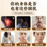 柏佳康解郁汤泡脚药包疏肝解郁脾胃虚寒祛湿驱寒安神助眠搭罗大伦足浴液 实拍图