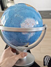 晨光（M&G）文具14.2cm万向政区地球仪3d立体学生用儿童摆件学生办公教学用品儿童节日礼物幼儿园 实拍图