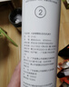 米家净水器滤芯活性炭前置过滤（2号滤芯） 适用600G厨下式/400G厨上增强版/400G厨下 XY1-CB/V1-GC 实拍图