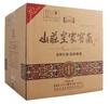 山庄皇家窖藏彩瓷52度彩瓷浓香型白酒纯粮酿造整箱装450ml*4 52度 450mL 4瓶 实拍图
