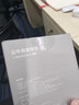 公牛（BULL）氮化镓67W苹果快充笔记本插座/桌面充电站/USB插线板插排3C认证 适用iphone17总控2C2A+3孔全长3米 实拍图