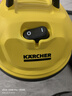 KARCHER德国卡赫 桶式吸尘器18L干湿吹三用家用工业开荒装修保洁地毯宠物大容量大功率超强大吸力WD1s 实拍图