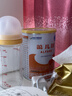 雀巢健康科学蔼儿舒无乳糖乳蛋白深度水解配方粉 0-12月400g*6 新老包装随机发 实拍图