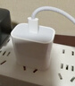 Apple/苹果 20W USB-C充电器  type-c充电器苹果手机充电器原装手机快充头 苹果17手机充电器 实拍图