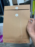 西玛（SIMAA）50只250g加厚牛皮纸档案袋 文件袋资料袋/投标档案袋 6633 实拍图