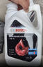 博世（BOSCH）有机长效汽车防冻液发动机冷却液 冰点-45℃ 6L 红色（2L*3桶） 实拍图