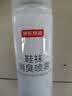 京东京造银离子鞋袜除臭喷雾 球鞋抑菌防臭喷剂380ml纯白皂香 实拍图