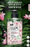 力士(LUX)香氛抑菌洗手液组合 小苍兰400g+樱花400g+马鞭草400g  实拍图