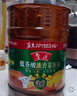 鲁花 【保真菜籽油】食用油 低芥酸特香菜籽油 5L  /桶   实拍图
