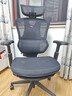 京东京造Z9Smart人体工学椅 电竞椅办公椅子电脑椅人工力学座椅网座带脚踏 实拍图