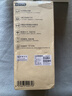 mentech 美炭｜C8-601移动无线路由器千兆 5G高速流量全屋覆盖穿墙王信号增强 ｜赠100G/7天流量 实拍图