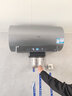 海尔麦浪【小蓝瓶净肤洗DR7】电热水器60升 国家补贴 富锶汤泉 3300W变频一级能效节能速热大水量家用 实拍图