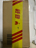 陶华碧老干妈 酱菜 香辣菜188g 贵州特产  实拍图