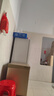 康佳冰箱 双开门冰箱小型家用宿舍出租屋电冰箱小户型节能省电两门冷藏冷冻二门小冰箱以旧换新 183升白色【两天约一度电】 实拍图