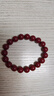 石玥珠宝高含量紫金朱砂手串本命年护身符转运珠手链男女士款礼物10mm 实拍图