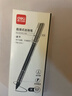 得力（deli）直液笔速干笔 0.5mm全针管中性笔 商务办公学生水笔走珠笔刷题笔 黑色5支/盒 SF355 实拍图
