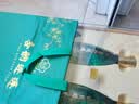 汾杏山西杏花村汾杏清香型白酒礼盒 马年生肖酒 过节送礼礼盒 53度 475mL 2瓶 礼盒装（含礼袋） 实拍图