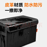 得力（deli）车载储物箱 皮革车后备箱收纳箱 车内置物野营户外整理箱适配YU7 实拍图
