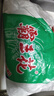 霸王花 广东河源特产方便食品 客家手排袋装原装米粉米线米丝粉丝粉干细粉 炒米粉汤粉汤粉蒸粉 5kg原味米粉(10斤装) 实拍图