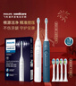 飞利浦（PHILIPS）电动牙刷钻石3系 送长辈送父母 生日礼物 情侣款送男生女友 微泡水流 5大模式 HX5181双支装 实拍图