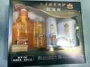 蜂花生姜健发洗护礼盒550ml*2+100ml*2蜂花洗发水护发素套装 实拍图