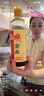 淘大黄豆酱油厨房烹饪调料生抽点蘸凉拌酿造酱油调味品 550ml *3瓶 实拍图