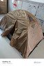 牧高笛（MOBIGARDEN）冷山2帐篷 户外露营徒步防风防雨双人帐篷 MZ093005 暖沙色 实拍图