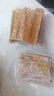 雁门郡山西大同特产广灵豆腐干灵丘浑源豆制品散装休闲即食蔚县五香豆干 豆腐干半斤*10包 实拍图