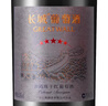 长城五星赤霞珠干红葡萄酒750ml*2瓶红酒礼盒含礼品袋 礼盒送礼 实拍图