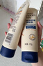 艾惟诺（Aveeno）艾维诺婴儿润肤乳儿童宝宝面霜秋冬高保湿防干痒红身体乳227g 实拍图