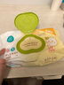 全棉时代婴儿湿巾100%纯棉屁屁湿纸巾80抽*3包 新旧包装随机发货 实拍图