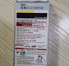 Bigen美源发采快速黑发霜染发膏（天然黑 881）进口快速染发健康遮白 实拍图