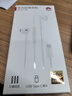 华为（HUAWEI）经典有线耳机  白色 Type-C接口 适用于华为P/Mate系列等手机 实拍图