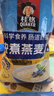 桂格（QUAKER）快煮快熟燕麦片1000克袋装 营养早餐 膳食纤维 零添加白砂糖 实拍图