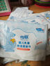袋鼠乳霜纸品牌热卖宝宝保湿抽纸清洁柔软敏感必备云柔巾 3层30抽 3层 30抽*2包 实拍图