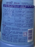 蓝月亮漂白水含氯除菌液600g 除菌率99.9% 白衣去渍漂白 家居清洁除菌 实拍图