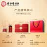同仁堂品牌西洋参黄芪高端礼盒送长辈父母亲滋补实用生日礼物健康滋补品 实拍图