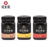 冠生园 枸杞/党参花蜂蜜礼盒500g*2瓶 中华老字号 送家人老人礼品礼盒 实拍图