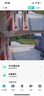 霸天安4g监控无线摄像头无需连wifi网络终身免流量室外监控器家用360度无死角全景全彩夜视手机远程户外 实拍图