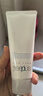 芙丽芳丝（Freeplus）洗面奶男女士氨基酸洁面乳100g*2生日礼物送男女生朋友 实拍图