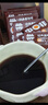 中啡速溶黑咖啡 美式纯黑咖啡粉30条60克 云南小粒咖啡 实拍图