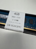 SKHY 海力士 DDR3 三代 UDIMM 台式机电脑内存条 4G DDR3 1333 台式机内存 实拍图