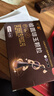 [叹康]桂圆琼玉颗粒 15g*6袋 5盒装 亚东制药补益心脾养血安神补养肝肾养阴黑发 实拍图