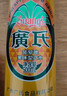 广氏 菠萝啤果味饮料500ml*12听大罐果啤整箱装汽水 实拍图