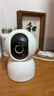 小米智能摄像机 4家用云台摄像头800万像素4K超清室内监控360度无死角带夜视手机远程婴儿宠物宝宝母婴 实拍图