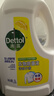 滴露（Dettol）衣物除菌液 消毒液 柠檬3L 99.9%杀菌除螨内衣儿童衣物可配洗衣液 实拍图