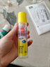 得力50ml刷片胶头高透明胶水 可水洗高粘液体胶 学生文具 开学必备学习用品 单支凑单 办公用品 7302S 实拍图