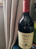 长城特选7橡木桶解百纳干红葡萄酒750ml单瓶装红酒自营热门商品推荐 实拍图