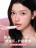 橘朵（Judydoll）盈润唇部精华油护唇蜜遮唇纹生日礼物送女友#04蜜瓜水光 实拍图